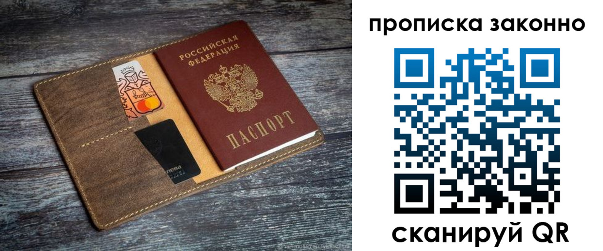 форма 3 в Жуковском
